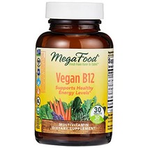메가푸드 비건 b12 - 비타민 b12 b6 amp가 포함된 일일 종합 비타민 보충제 엽산 - 건강한 세포 에너지 수준 지원 - 유전자 변형 성분 없음 글루텐 프리 비건 앰프 유제