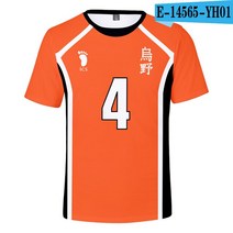 배구화 배구공 네트망 보온무릎보호대 배구유니폼 Haikyuu-3D 티셔츠 배구 팀 유니폼 훈련 의류 남성 여성 키즈 여름 캐주얼 반팔 쿨 탑스, [09] YH01, [11] 6XL