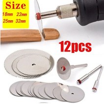 전산볼트절단기 소형 휴대용 전기 철근절곡기 커터 12pcs hss 디스크 톱 블레이드 목공 도구 스테인레스 스틸 미니 톱 블레이드 섹션 전기 연삭 절단 블레이드 커터 도구, 18mm, 12개
