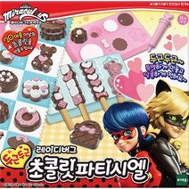토이트론 [토이트론] 레이디버그 초콜릿 파티시엘, 단일옵션
