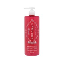 기쿠마사무네 니혼슈 일본술 화장수 윤기 보습 500ml