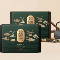 [에치와이] 발휘 발효녹용 녹용천고 2박스, 상세 설명 참조, 상세 설명 참조, 상세 설명 참조
