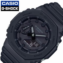 카시오 G쇼크 시계 CASIO G-SHOCK 지쇼크 손목시계 맨즈 블랙 GA-2100-1A1JF 클래식 브랜드 방수 패션 세련된 아웃도어 스포츠 G쇼크 아날로그 디지털 아나데지