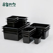 유얼키친 업소용 블랙바트 (PC), 1/1, 일반 돔형 커버