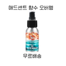 매드센트 오버웸 OVERWHELM, 30ML
