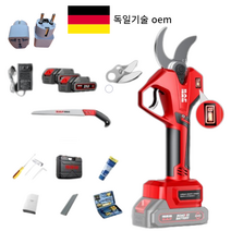 독일기술 고성능 전동 전지 가위 충전식 나무 가지치기 원예용 전정 충전 고지 무선 만능팔, 10.5cm_배터리 3개, 1개