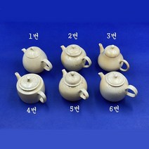 경덕진 백토 다관 6종 중 도자기 백자 자사호 장작가마, 2번 다관, 1개