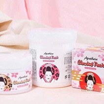 일본직발송 6. APATHEIA GLOWING PACK 씻어내는 타입의 팩 500 G 아파티아 글로잉 팩 B08TM969XS, One Size, One Color