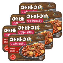 180g x6팩 닭모래집 양념 통마늘 간단한 닭근위 닭똥집 집에서 집에서간단한술안주 포장마차 간단 마늘 술안주 안주 밀키트 볶음 캠핑요리, 단일옵션