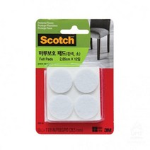 DHX733694아파트단열필름소) 패드 스카치 마루보호 (흰색 열반사단열재