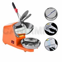 슬러시기계 가정용 슬러쉬 스무디 기계 candimill electric ice crushershavers block shaving machine ice chopper 슬러시, 주황색, 에게