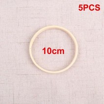 DIY 수제 포수 자수 화환 서클 후프 공예 라운드 나무 반지 10-26cm 대나무 후프 웨딩 크리스마스 장식 5 개, 01 5pcs 10cm