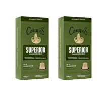 캄포스 수페리어 알루미늄 커피 캡슐 10개 Campos Superior Aluminium Coffee Capsules, 2팩