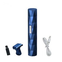 Moky USB충전식 코털 제거기 안전방수 2두칼, 블루 NS-806