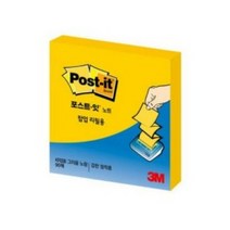 쓰리엠 포스트잇 포스트잇 KR-330 강한점착용 팝업 리필 76 x 76 mm, 그리움 노랑, 12개입
