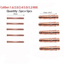 아르곤 용접 TIG 인버터 DC 용접기/장비 1.6mm/2.0mm/2.4mm/3.0mm/3.2mm 텅스텐 콜릿 본체 및 10 개, [03] 2.4MM