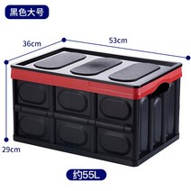 옷장수납방법 옷정리트레이 아기옷정리함 붙박이장정리 투명리빙박스 드레스룸정리 바지정리함 인형정리함 옷장정리함 옷수납정리함, 큰 크기 : 53 * 36 * 29cm개, 엑스트라 라지 : 접이식