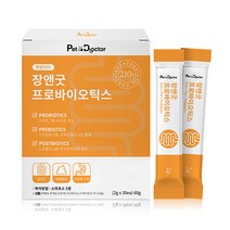 펫앤닥터 장앤굿 프로바이오틱스 강아지 유산균 30포 고양이 변비 애견 반려견, 북어, 1박스