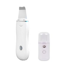 뷰티디바이스페이셜 진공 블랙 헤드 리무버 모공 클리너 초음파 피부 스크러버 진동 페이스 주걱 캐비테이, 02 Type 3