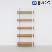 동서가구 에스티 고급 포스코 스틸 철제 책장 5단 800 폭 4colors DF643633, 화이트