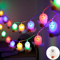 할로윈 LED 20구 큐티 가랜드 호박등 파티소품, 3.2m 20구 (USB), 혼합색