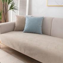 소파 커버 천갈이 방수 플레인 컬러 미끄럼 방지 보호대 자형 안락 의자, Khaki+70x70cm