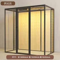 넓은 공간 럭셔리 유리 고양이 둥지 케이지 방 커피 빌라 무료 조합, 05 Tail style