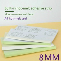 자동제본기 가정용 스프링 10 개대 a4 8mm 핫멜트 접착 봉투 제본 기계 사무실 책 표지와 금융 부드러운 문서, 없음