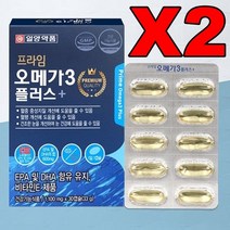 프라임 오메가3 60캡슐 EPA DHA 함유유지 비타민E 노르웨이산 정제어유 달맞이종자유, 단품