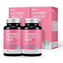 칼로바이 더블컷 녹차카테킨 가르시니아 연예인 다이어트식품 2달분