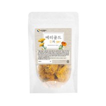 메리골드꽃차 100% 제주산 말린꽃 루테인 지아잔틴 플라보노이드 사포닌 꽃차 효능 건강차 눈건강