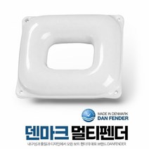 멀티펜더 보트펜더 DAN-1416, 단품