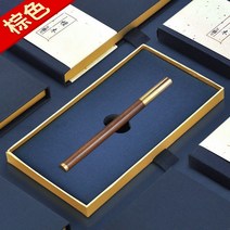 개업기념품 하객 선물 거래처 종업원 상품 실용적 이벤트 비지니스 기프트 맟춤제작 LOGO 1973393192, 예 박스 :갈색 목필
