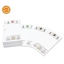 2023년 탁상일기내지대형 리필 양지사, 없음