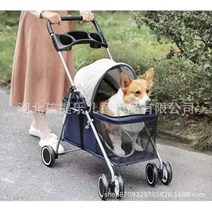 강아지 유모차 야외 휴대용 접이식 애완 동물 트롤리 car dog cat car 유모차, 핑클