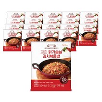 [교촌/당일출고] 닭가슴살 김치볶음밥 230g 20팩