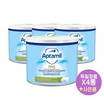 압타밀 모유강화제 FMS 200g X4통 독일직구 신생아 미숙아 저체중 모유보충제 특수분유 사은품 증정