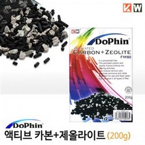 KW 도핀 카본+제오라이트 FM903 200g