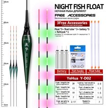 3pcs 전기 수레 + 3 cr425 + 3 플로트 튜브 + 1 가방 후크 빛나는 부표 수직 빛나는 부표 호수 강 bobber 낚시 태클, y-d02