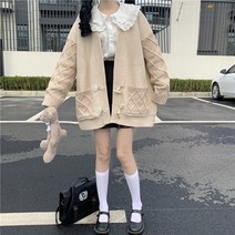 루나 오버핏 여학생 교복 가디건 니트 여중생 고등학생 루즈핏 카디건