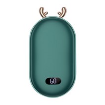 미니 만화 전기 히터 워머 가열 보호대 모바일 파워 USB 휴대용 포켓 겨울 핸드 5200mAh, 09 Digital Display