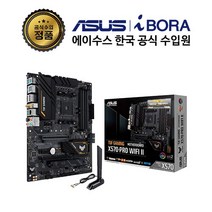 ASUS TUF GAMING X570-PRO WIFI II 메인보드 (소켓AM4/ATX/X570/DDR4) 아이보라