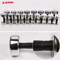 CL 스타 크롬도금 아령 무게별 모음 2KG~ 20KG, 6kg