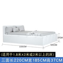 고양이호텔장 고양이철장 펜스 입원장 펫홈 대형철장 대형고양이장 애견장 애견호텔장 3단케이지 와 가 침대 침실 먼지 배플 소파 옆 울타리 플라스틱 칸막이 아래에서 드릴링하는 것을 방, 3면오목형 길이 220cm 폭 185 높이 37, 자세히보다