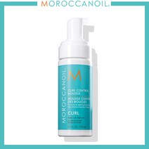 Moroccanoil 모로칸오일 컬 콘트롤 무스 150ml