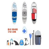 패들보드 풀세트 서핑보드 공기주입식, 레드