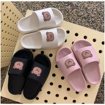 루이벤 여름 앞곰돌이 슬리퍼