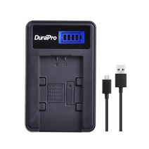 3900mAh NP-FV100 NP FV100 Sony FV30 FV50 FV60 FV70 PXW Z90 X70 NEX-VG30E HXR NX70 NX80 MC80, 04 1x Charger