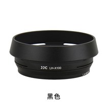 후지X70 X100F X100S X100T X100V 후드탭 49mm 필터 대체 후지LH-X100 액세서리, 블랙