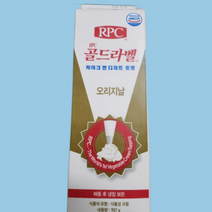 골드라벨 생크림 식물성크림 907g 대용량 업소용